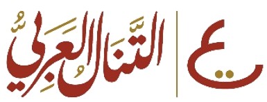 Attanal Al Arabi